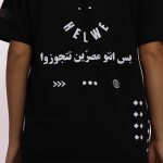 K82S25T22329