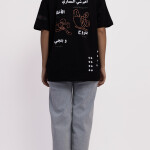 K85S25T22329