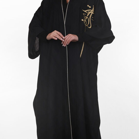 https://rawda-sy.kyveli.me/products/k1w26a112174